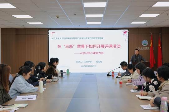 /Users/mingyuenu/Library/Containers/com.kingsoft.wpsoffice.mac/Data/tmp/picturecompress_20251127180952/output_1.jpgoutput_1